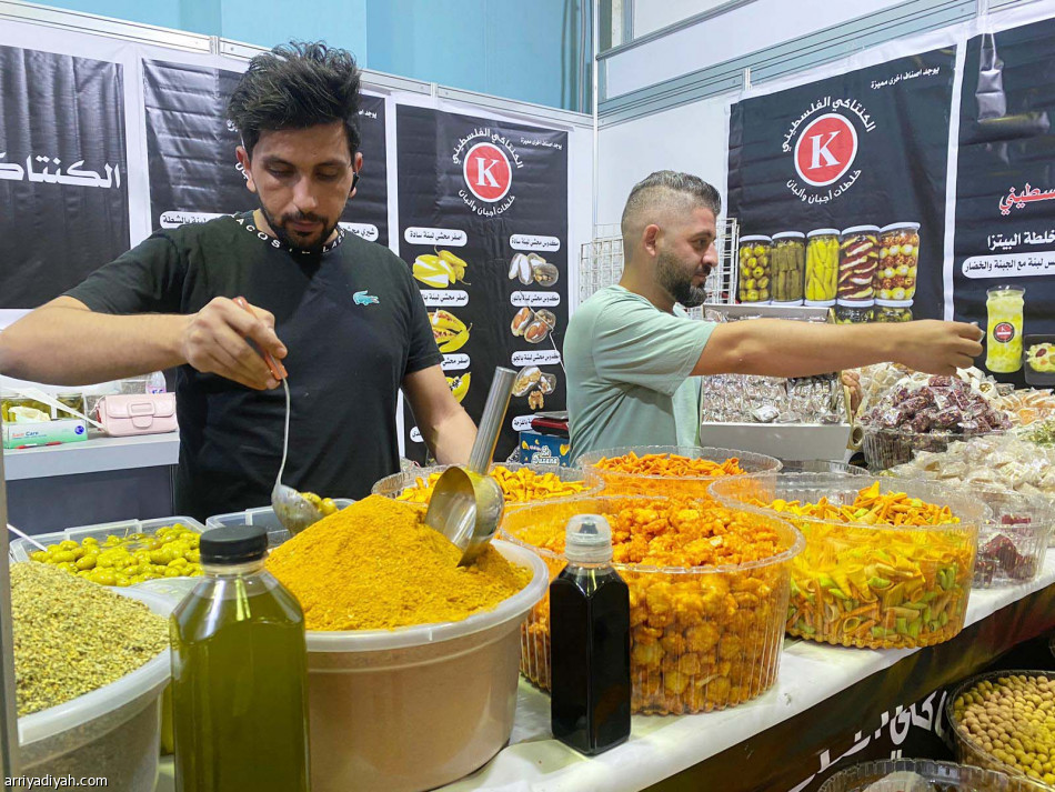 ممشى الحاوية..
معقل جمهور العربية