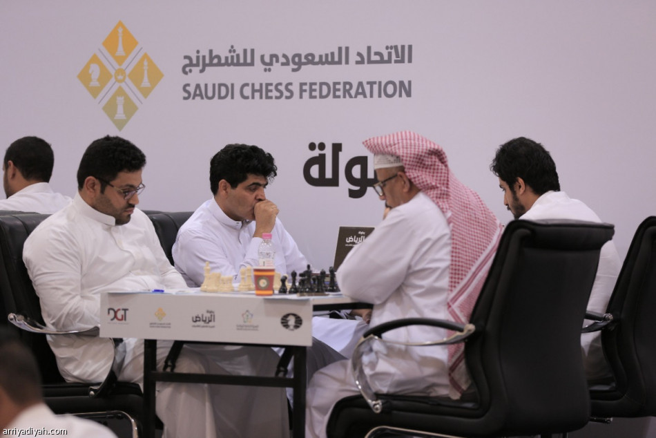 184 لاعبًا ولاعبة يتنافسون في بطولة السعودية للشطرنج