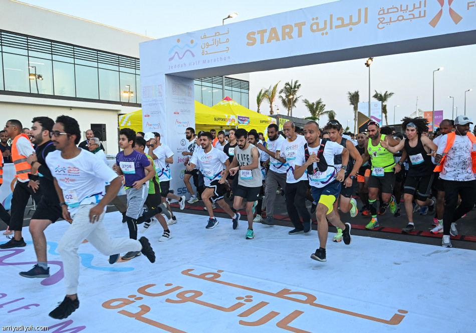 3500 مشاركا في نصف ماراثون جدة