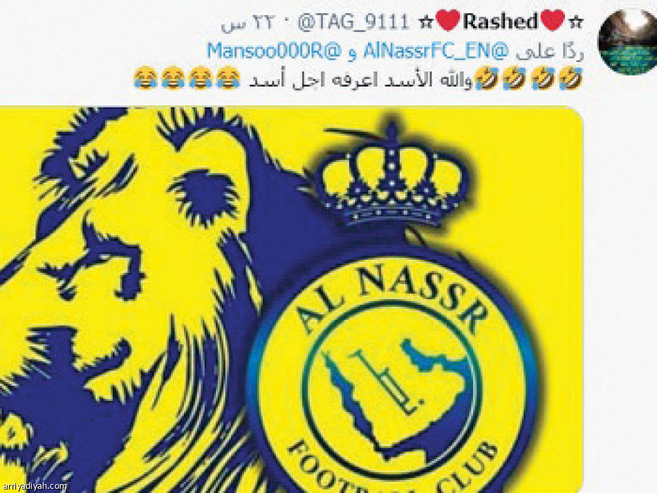 النصر وجوميز..
تحدّ جديد
