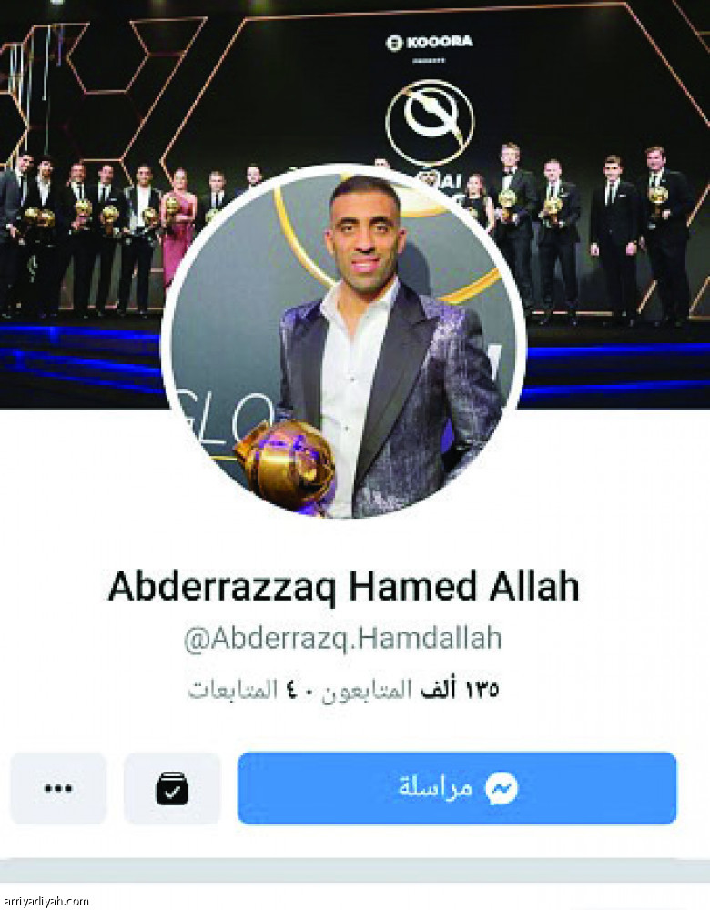 لاعبو النصر والشباب
يتقاسمون الأفضلية