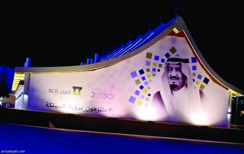 خادم الحرمين الشريفين يفتتح (جنادرية 31)