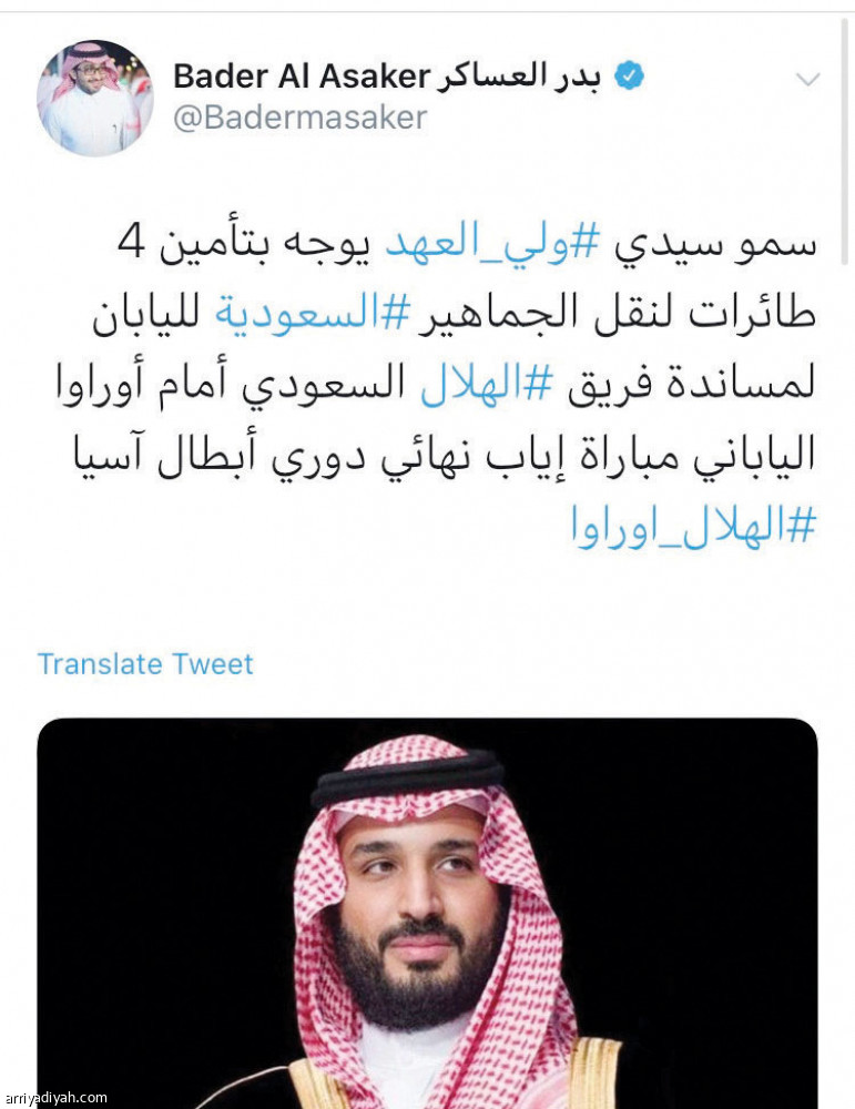 الرياضيون السعوديون:
#شكرا_ولي_العهد