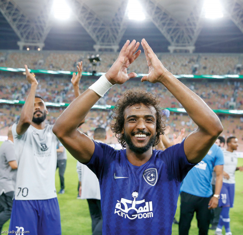 أفراح
