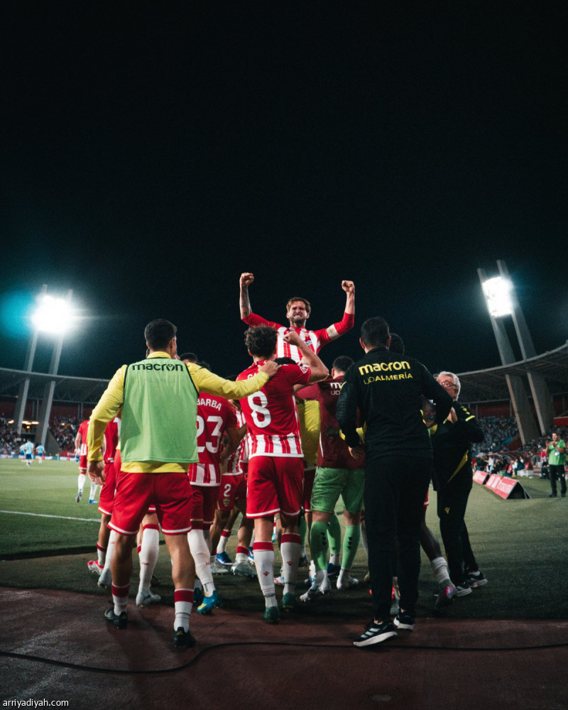 ديربي الأندلس.. ألميريا ينتصر ويقترب من «لاليجا»