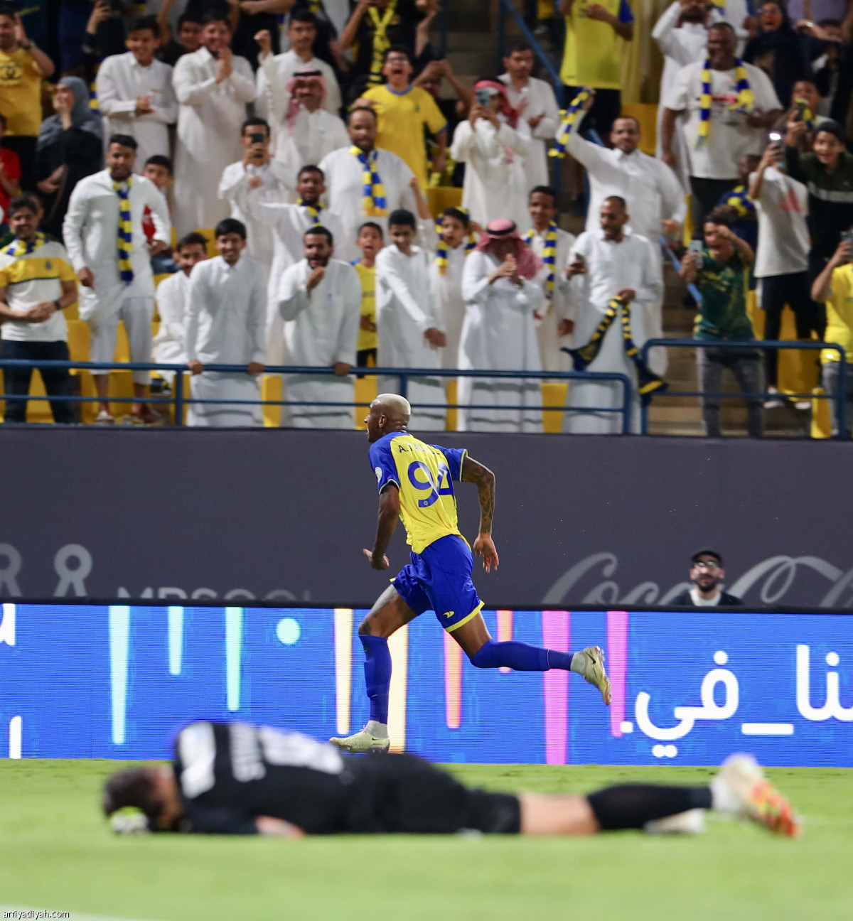 النصر ينتفض