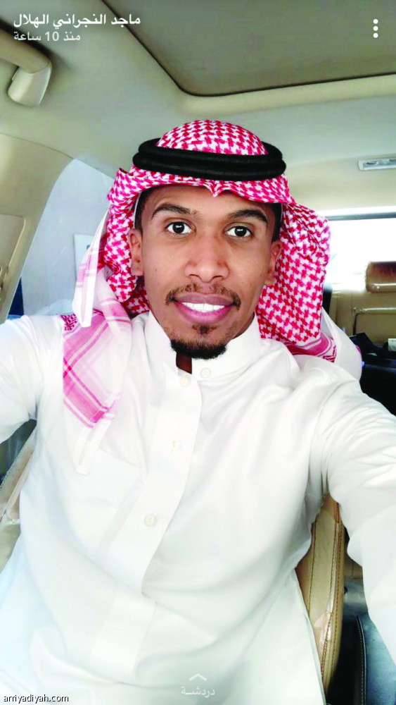 السهلاوي والنجراني.. بالزي السعودي