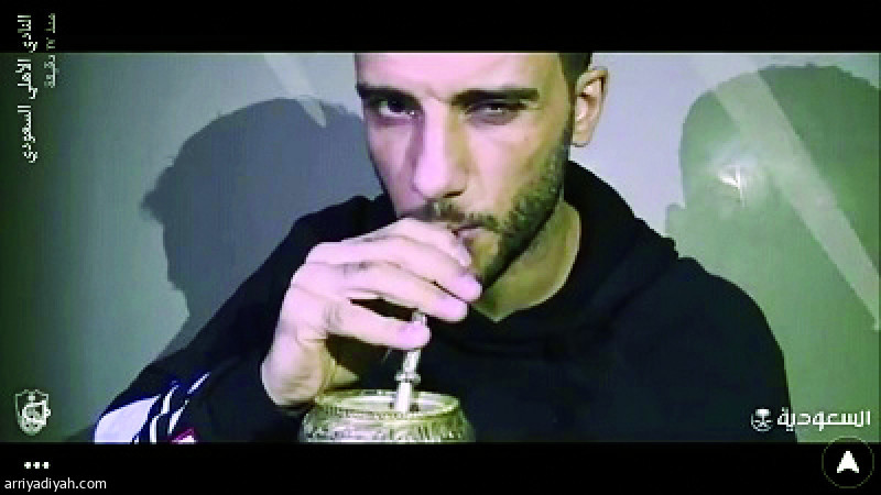 تجديد السومة..
«متة» وترند