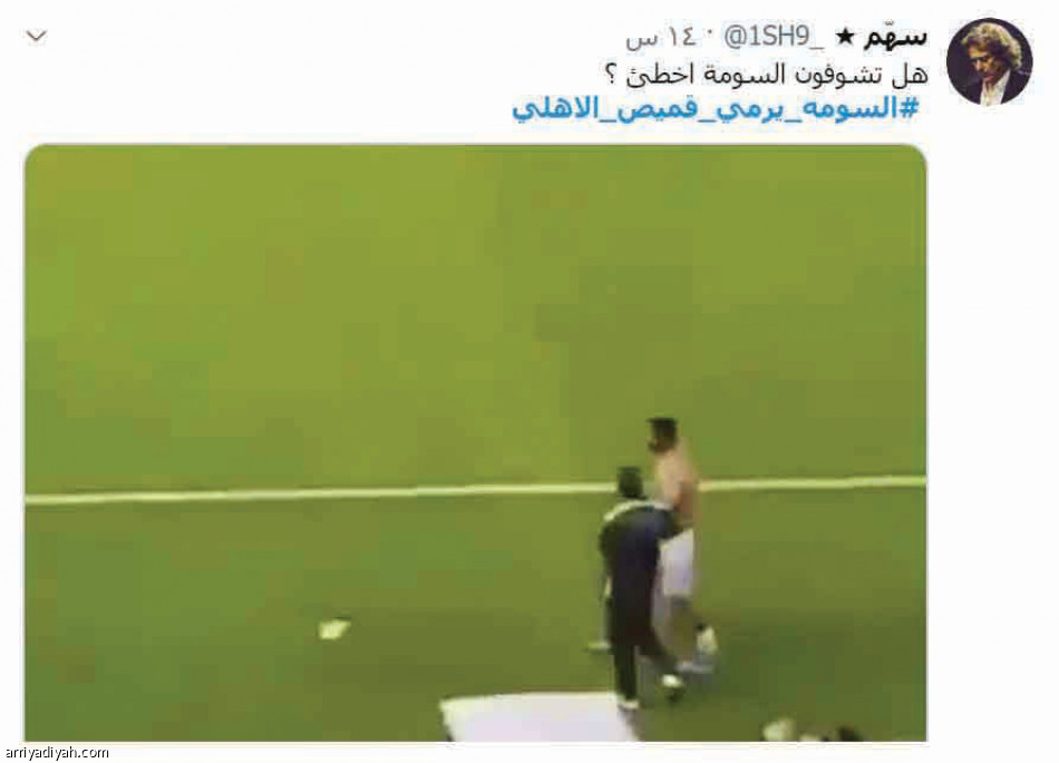 مصور فيديو السومة
يهدد بالشكوى