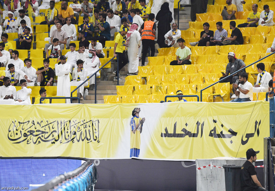 تعادل تاسع
يوقف سيطرة الاتحاد