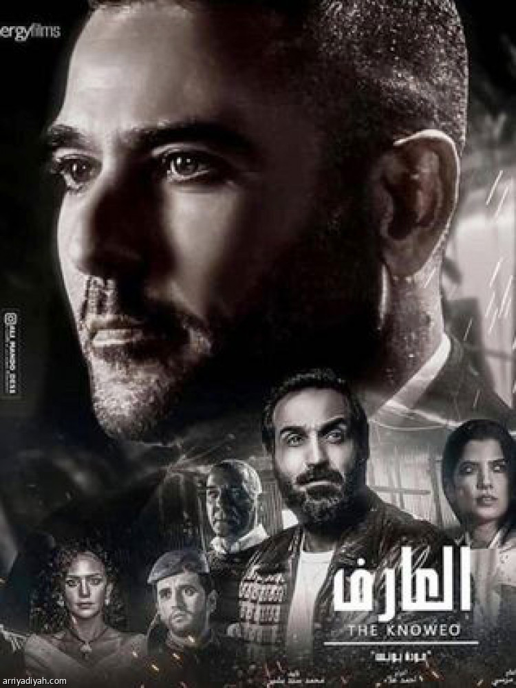 10 أفلام
تنتظر صالات العيد