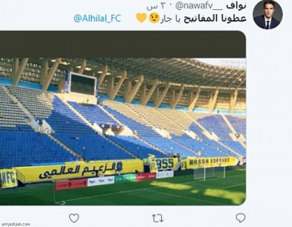 ملعب الجامعة..
4 هاشتاقات تعيد سامي وأمرابط