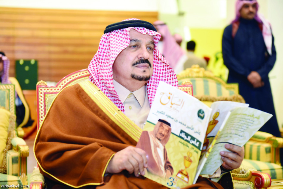 الإسطبل الأبيض يحقق كأس الوفاء