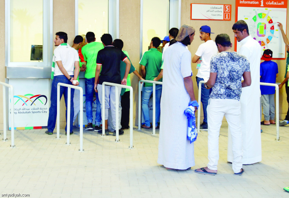 التذاكر المرقمة تؤخر دخول المشجعين