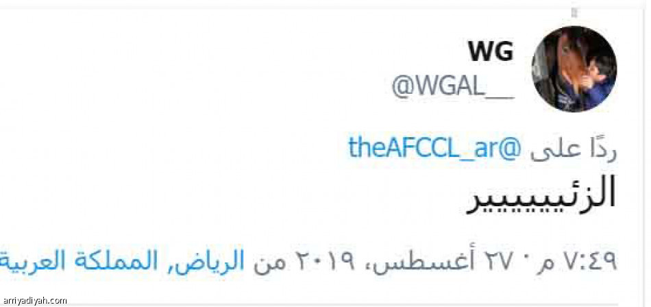 الزئير.. العاصفة.. والدمار
ردود المغردين على هدوء جوميز