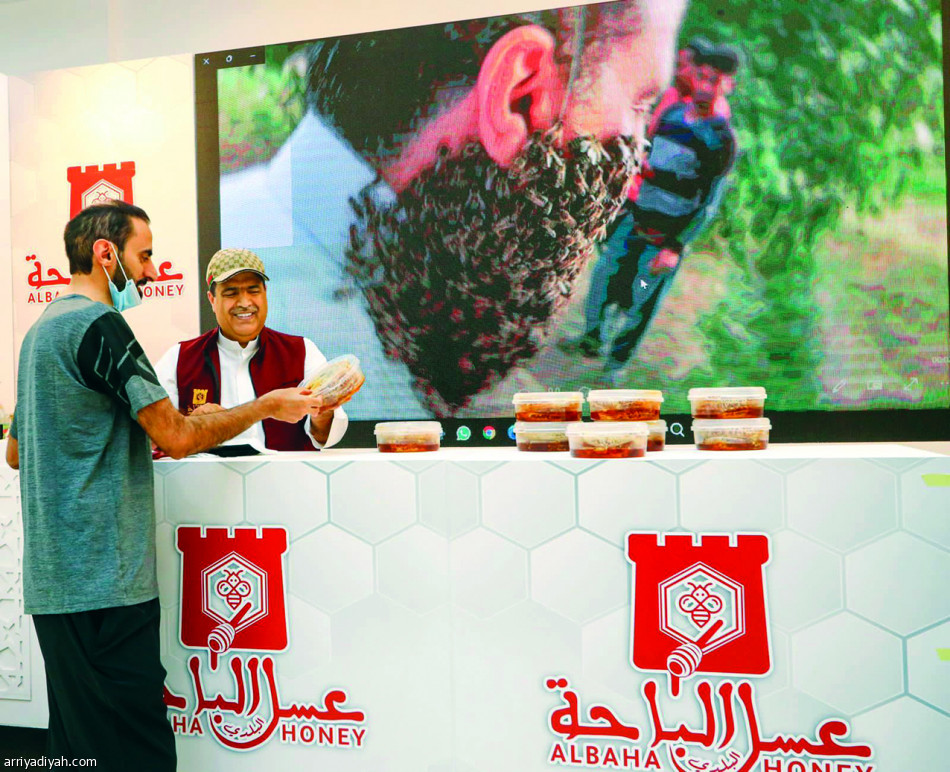 3 إيطاليين
يختبرون عسل الباحة