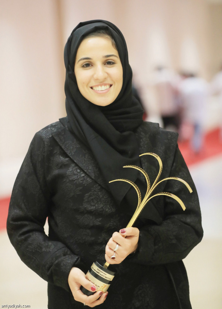 جمانة المسافة صفر سلاحي صحيفة الرياضية