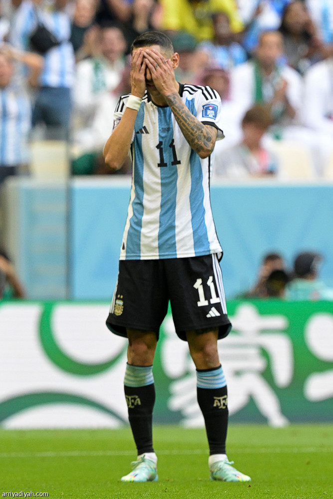 حسرة أرجنتينية
