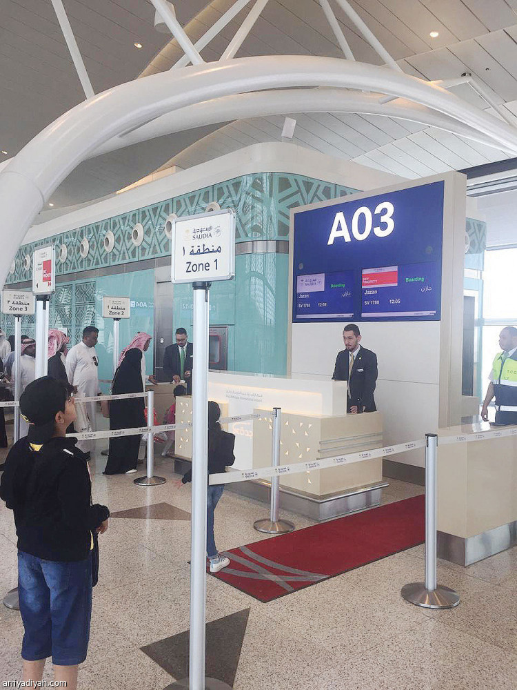الصالة الجنوبية الملك عبدالعزيز مطار مطار جدة