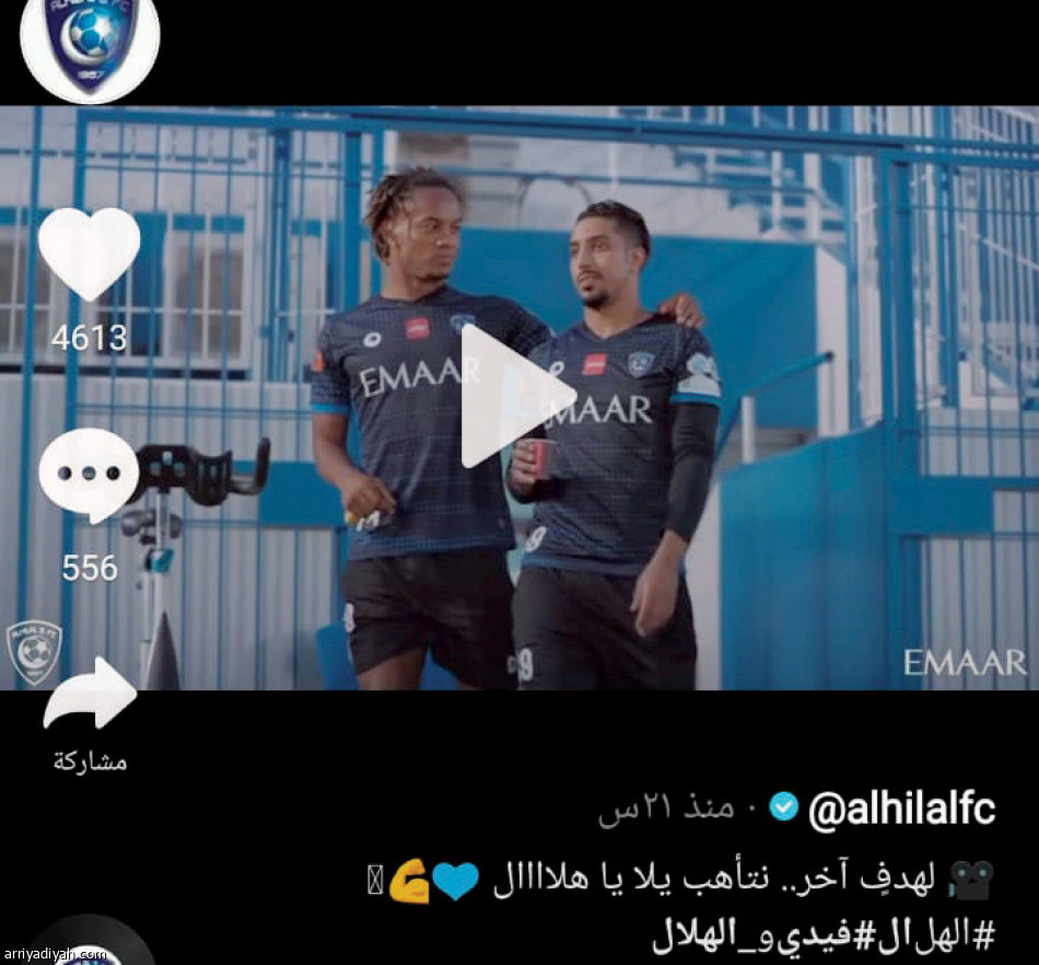 تيك توك
ناديان و4 لاعبين