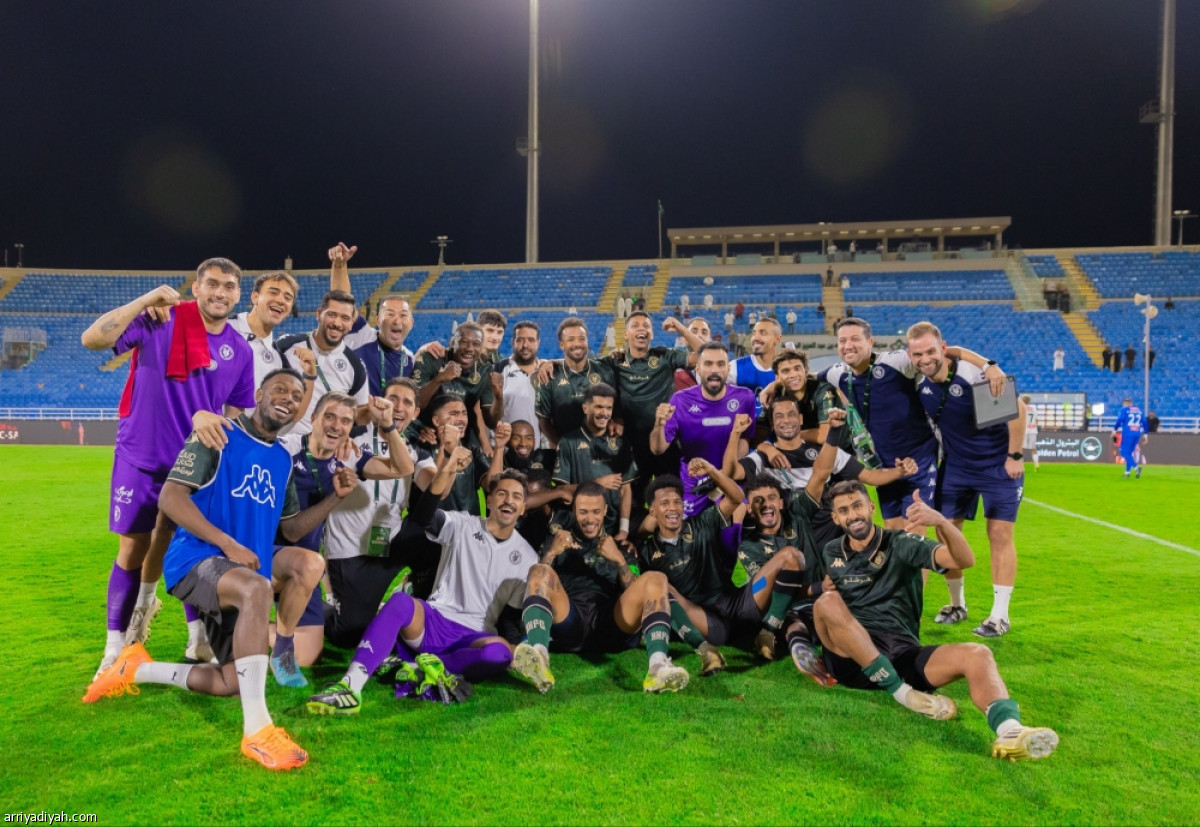 إنجاز تاريخي