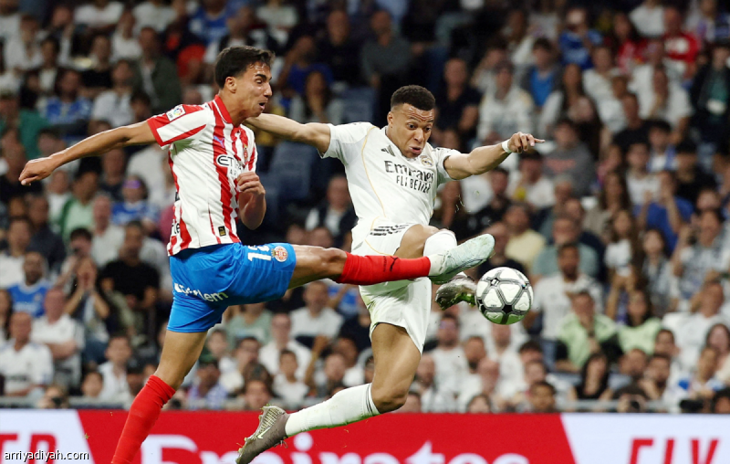 جيرونا يحبط الريال  بالتعادل