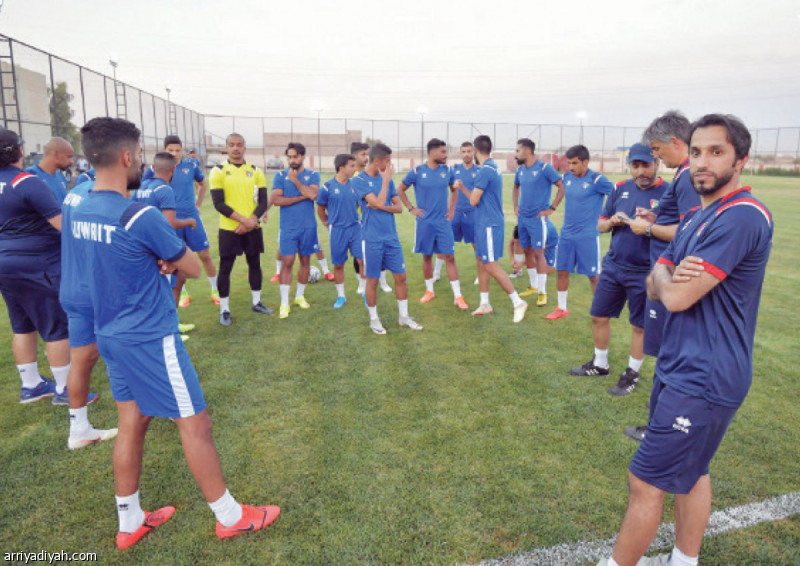 صورة التقطت أمس قبل الحصة التدريبية للمنتخب الكويتي (المركز الإعلامي ـ المنتخب الكويتي)