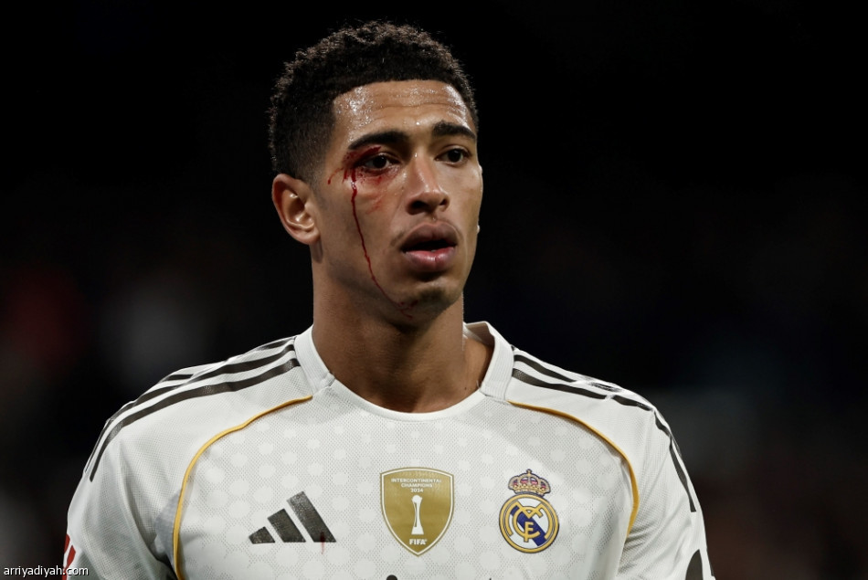 الريال.. خسارة ثانية