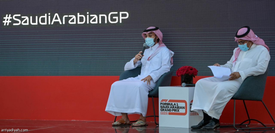 نوفمبر 2021.. السعودية تستضيف الحدث الأضخم