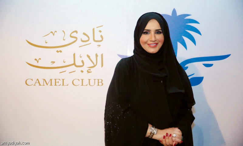 الدكتورة ميثاء الهاملي