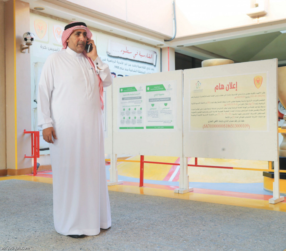 مرشحان رسميان.. والبقية انتظار