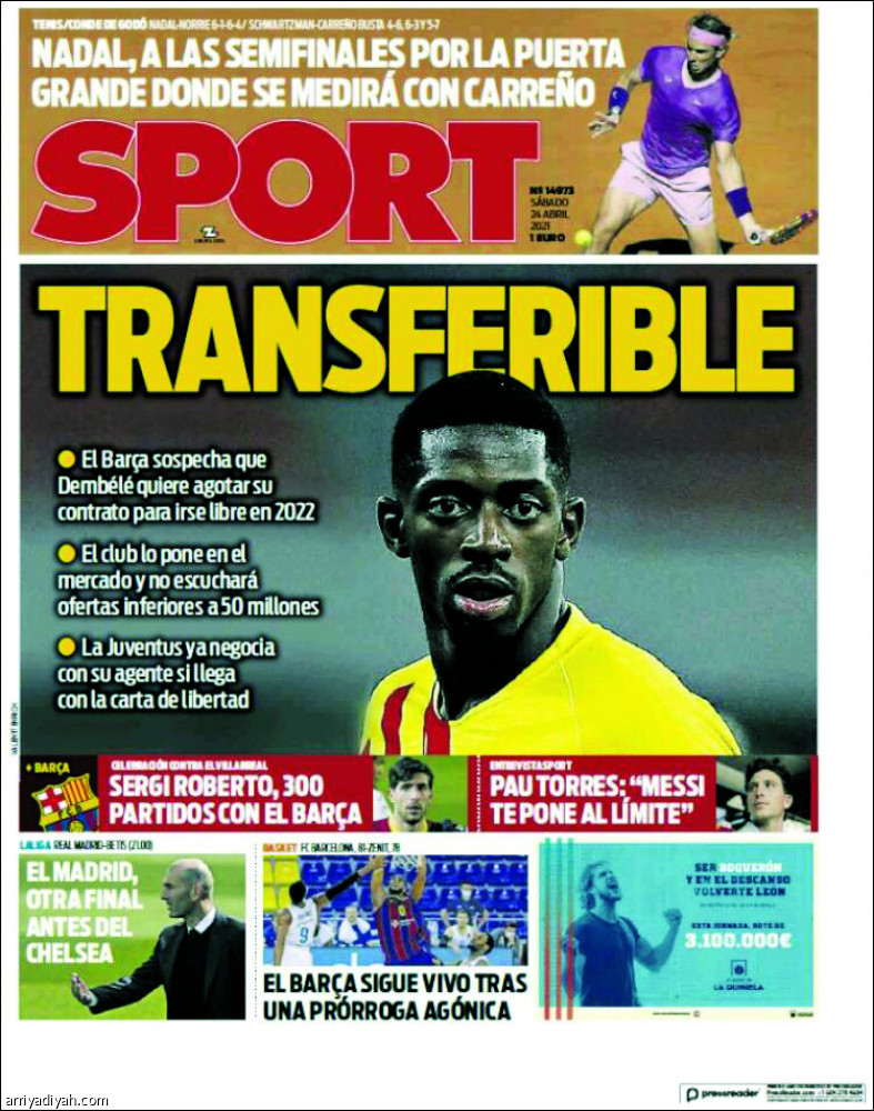 60
مليونا
قيمة خروج دمبيلي