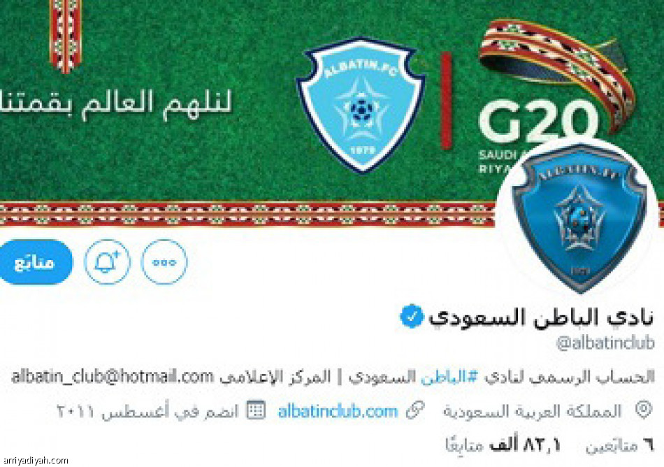 فرحة الباطن..
1.7 مليون تفاعل
