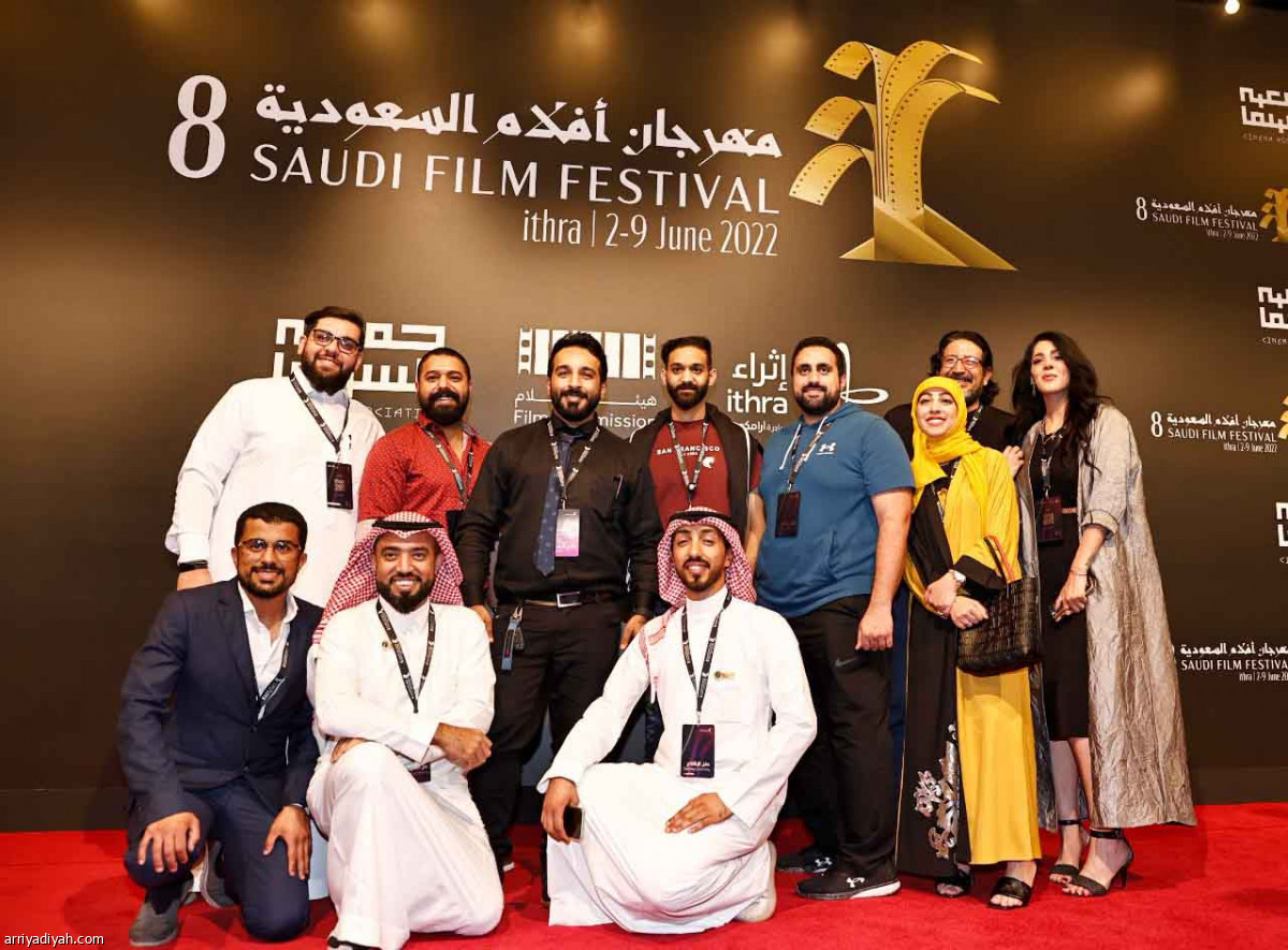 مهرجان أفلام السعودية.. 15 ألف زائر