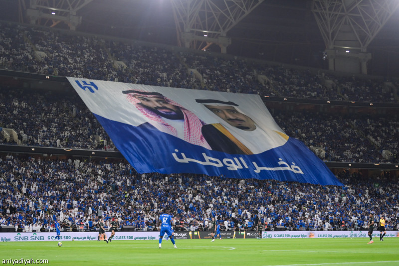 56 ألفًا حضروا النهائي