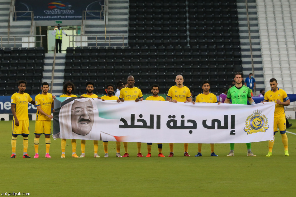 النصر يبلغ نصف نهائي أبطال آسيا للمرة الأولى