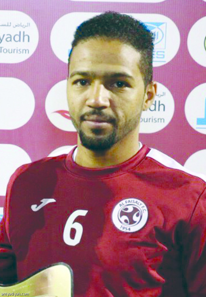 مريشيا
يحفز لاعبي الفيصلي