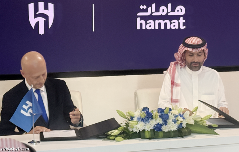 عقد جديد يوسع متاجر الهلال