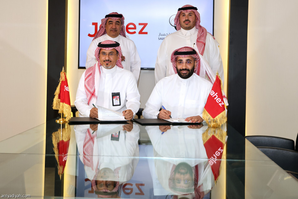 «جاهز» يرعى بطولات اتحاد الجمباز