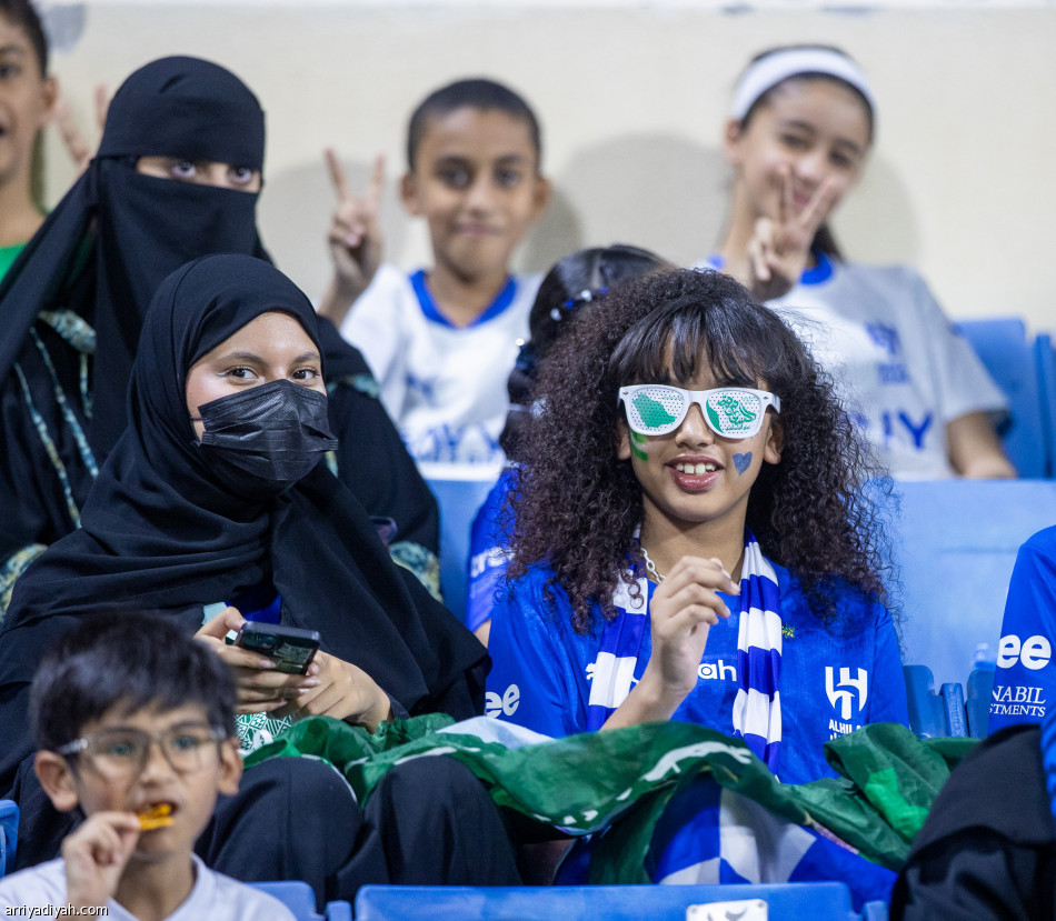 عبور أزرق