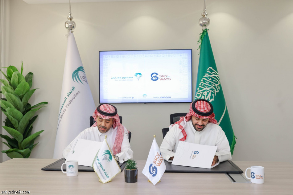 اتفاقية مشتركة بين «الإعلام الرياضي» و«سكاي ويز»