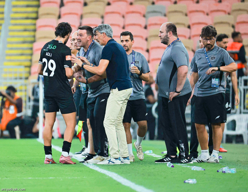 قمة التعادل