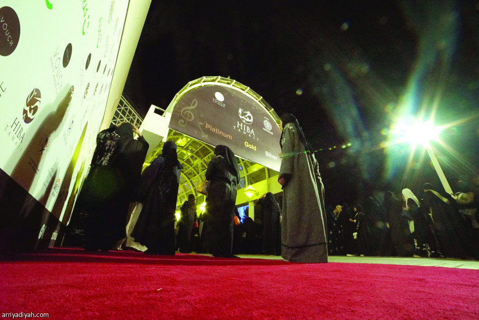 هبة.. طرب أصيل على مسرح الرياض