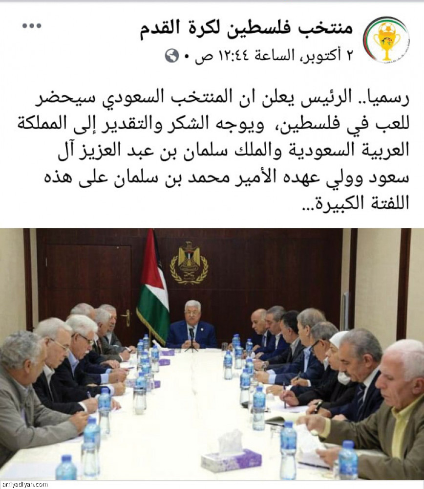 «الفدائي»
حضور في فيسبوك وإنستجرام