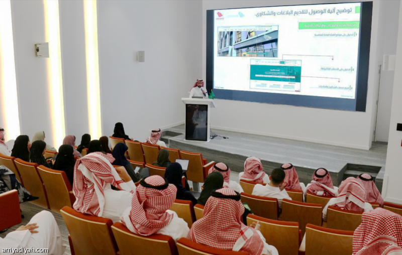 ورشة عمل تجمع مركز الفعاليات و«المنافسة»