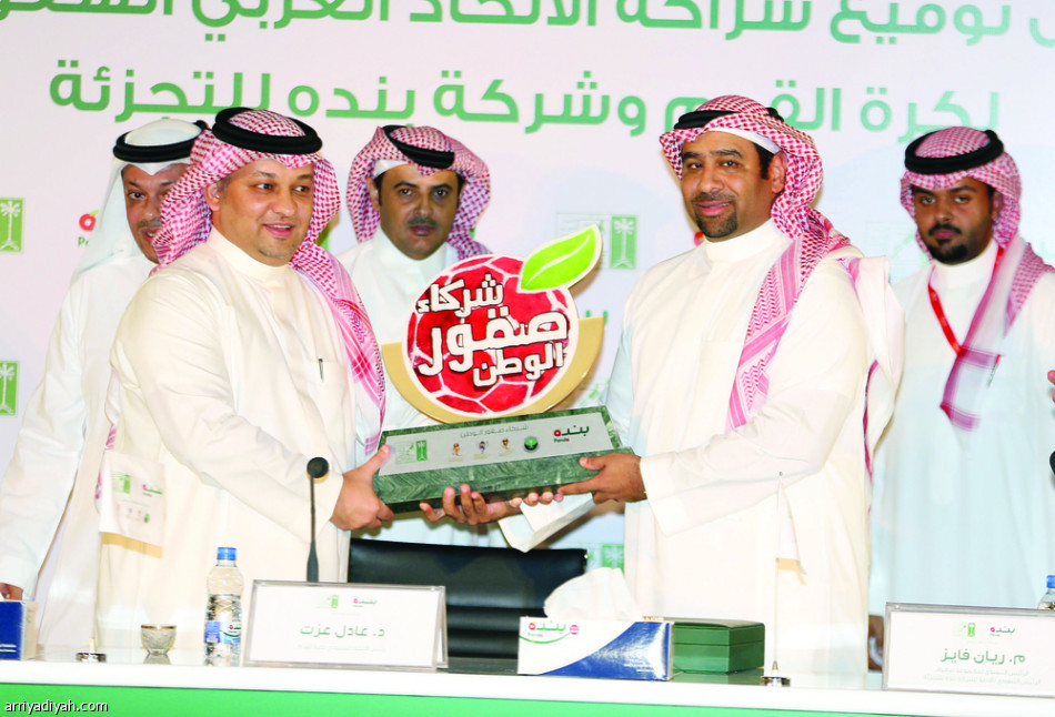 اتحاد القدم يرتب ملفاته.. ويكشف ديون الـ200 مليون