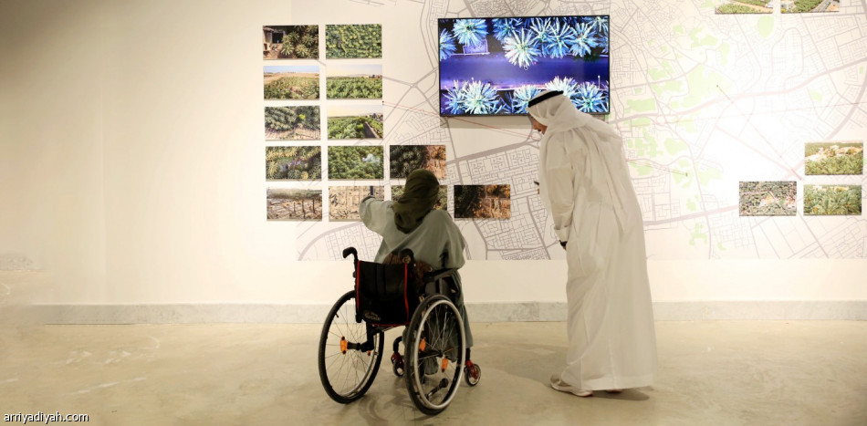 «خيف»..
أعمال فنية