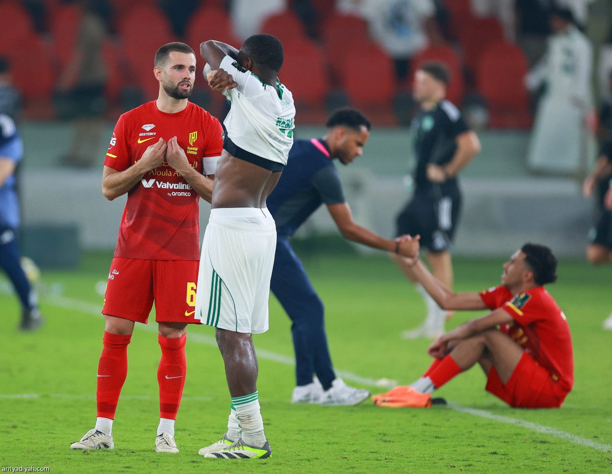 حسرة الخسارة