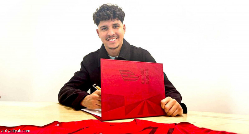 Spanish Midfielder Miguel Carvallo Joins Al-Qadisiyah FC Youth Squad