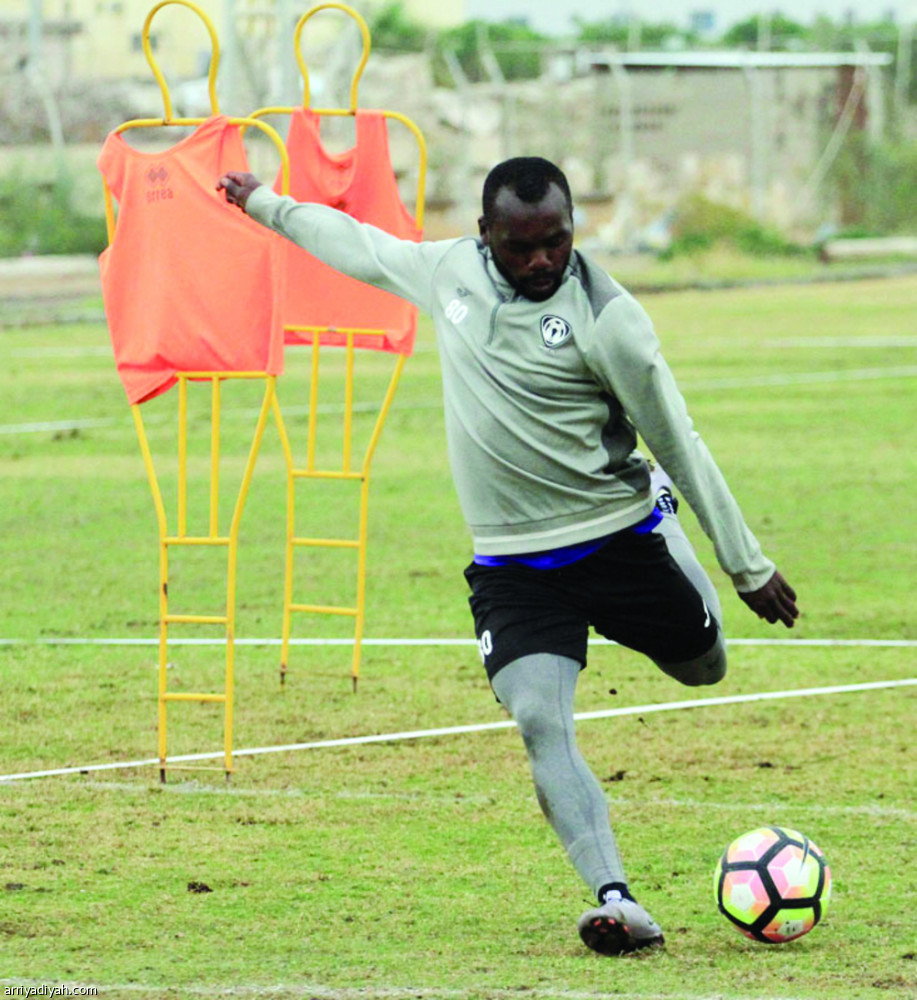 هجر يستعد لأُحد تحت المطر